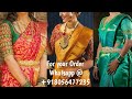 BEAUTIFUL KANCHI PATTU SAREES || WEDDING STYLE ||For your Order Whatsapp@ +918056477235