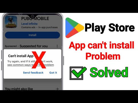 How To Solve