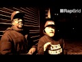 Battle Rap Origins: Swave Sevah x Bishop Brigante | Rap Grid