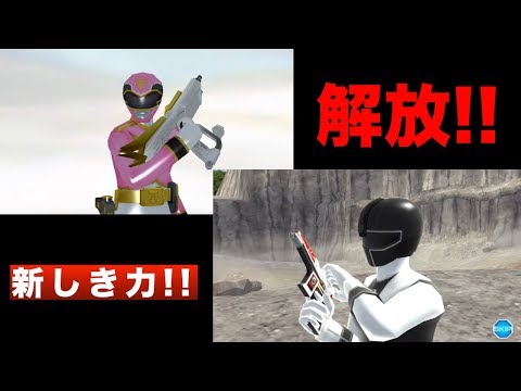 【実況プレイ】スーパー戦隊レジェンドウォーズ　Part334