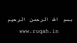 مركز الطب النبوي والرقى الشرعية - فرع الهند - حيدر اباد - اشراف الشيخ عبدالقادر الجيلاني السلفي