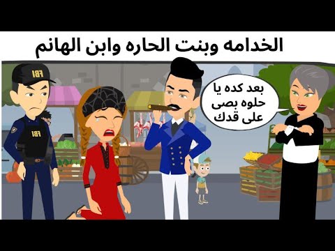 امراتان فى حياتى 