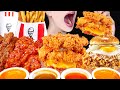 ASMR KFC TRIPLE CHICKEN BURGER FRIED CHICKEN FRIES MUKBANG치킨버거 양념치킨 먹방チキンバーガー 咀嚼音 ayam EATING SOUNDS