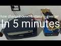 Full Down Inverter battery ,charged  in home ,simple battery chargeing trik.