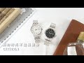 CITIZEN 星辰表 / BI1080-55A / 簡約時尚 經典條紋 日期視窗 日本機芯 不鏽鋼手錶-白色/41mm product youtube thumbnail