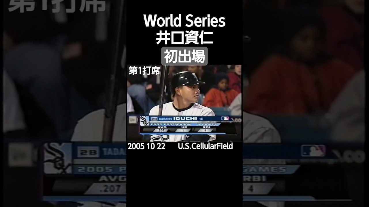 MLB日本人選手専門ショップ　 楽天市場】47 メッシュキャップ メジャーリーグ NY ヤンキース