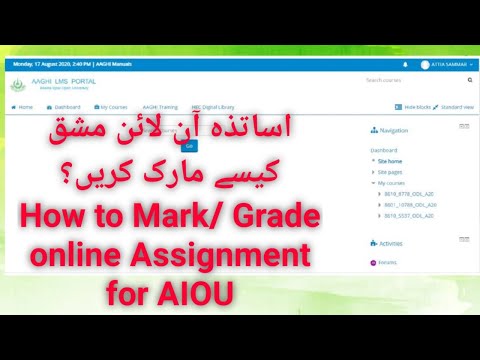 Tutorial about  Grading  Assignments | Tutor  On LMS  | Aaghi Portal  AIOU |