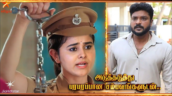 Pandian Stores 2 | 21st July to 23r July 2025 - Promo|Vijay Television