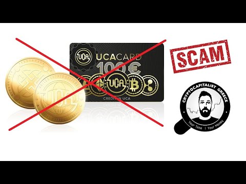 🚨ΠΡΟΣΟΧΉ🚨 Η πιο