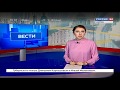 Переключение эфира Россия 24 на ГТРК Курск. Russia-24 GTRK Kursk sign-on