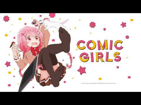 Memories Seamless Anime Mashup I Lost Count Comic Girls 