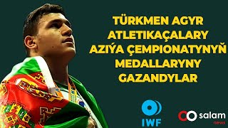 TÜRKMEN AGYR ATLETIKAÇYLARY AZIÝA ÇEMPIONATYNYŇ MEDALLARYNY GAZANDYLAR