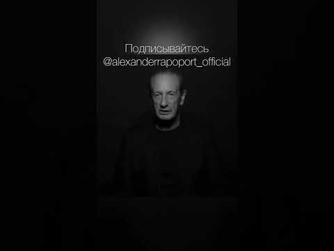 Совместить 2 профессии