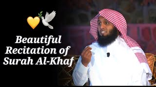 Beautiful Recitation of Surah Al Kahf | Sheikh Mansour As-Salimi الشيخ منصور السالمي