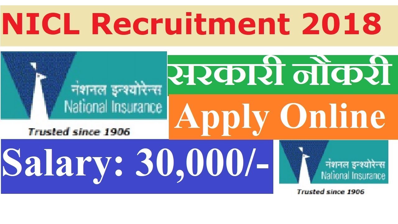 NICL Recruitment 2018 – Apply Online for 150 Accounts Apprentice Posts