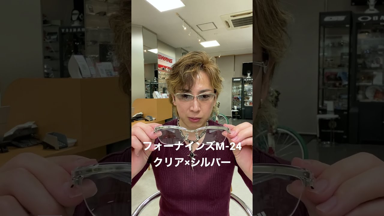 サンドウィッチマン伊達みきおさんも使用するフォーナインズの