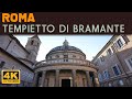 ROMA - Tempietto di Bramante  ( San Pietro in Montorio )