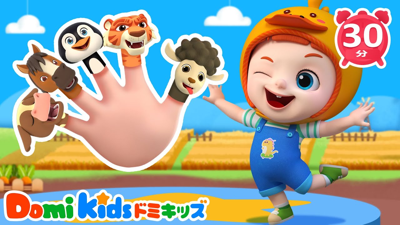 🐔👨‍👩‍👧‍👦 どうぶつのゆびさんかぞく｜のうじょうソング | 赤ちゃんが喜ぶ人気曲メドレー｜子供の歌 | LEFUN Kids TV 日本語