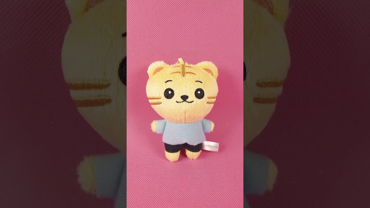 とらのすけ 10cmミニぬいぐるみ | ぬいぐるみストラップ | ブログ