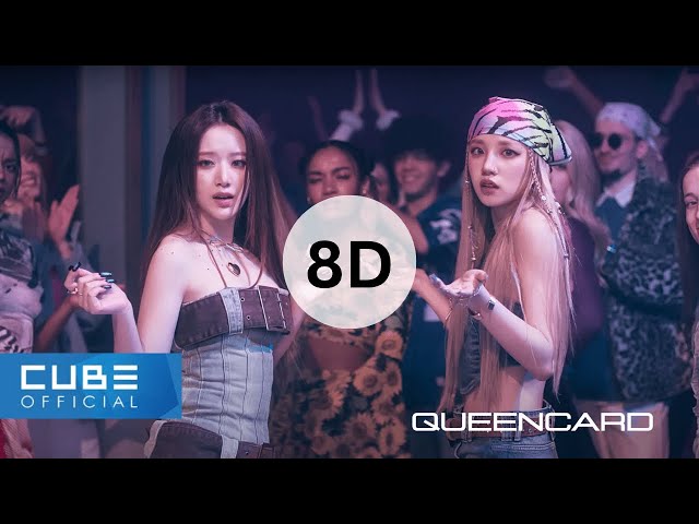 (여자)아이들((G)I-DLE) - 퀸카 (Queencard) [8D USE HEADPHONES] 🎧 class=