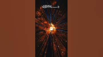 يا عباد لا خوف عليكم اليوم ولا أنتم تحزنون | الآية 68 من سورة الزخرف #المنشاوي#عبد_الباسط_عبد_الصمد