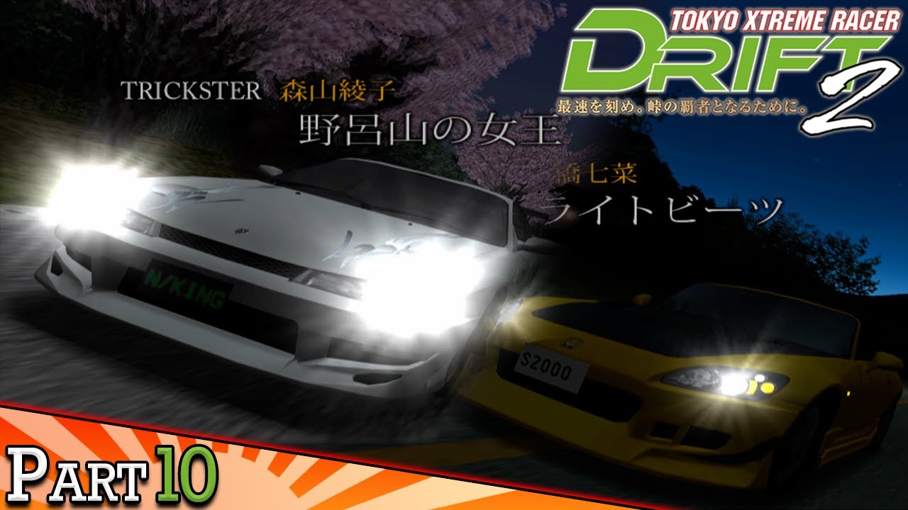 Night Flight, Sakura Sprinter & Mt Noro Empress Battles | Tokyo