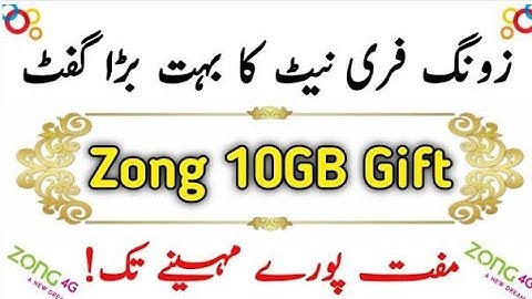 Zong free internet trick / Zong free internet new file / zong open tunnel free internet new file
