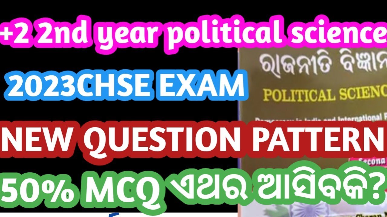 Political Science new Question Pattern || +2 2nd year political science ...