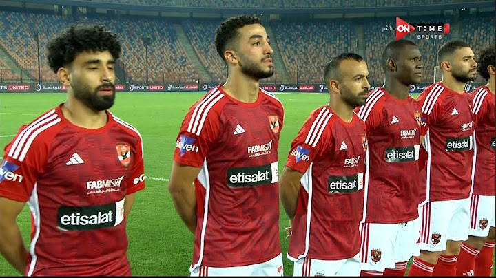 ملخص مباراة الأهلي & إنبي فى كأس مصر(0/3)