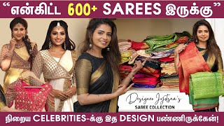 15 Yrs old Saree-ய  இப்படி மாத்திட்டேன்! - Sajna Bridal Wear Jyotsna's Saree Collection | Wardrobe