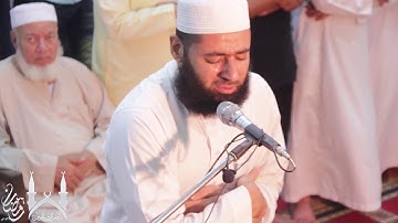 ﴿وأشرقت الأرضُ بنُور ربّها ووُضع الكتابُ...﴾ آيات مبكيات هزت أرجاء المسجد