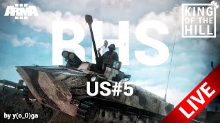 Arma 3 KOTH RHS US#5 (extended graphics)