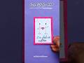 Cute BFF Gifts | Cute matchstick card #shorts #diy #art #craft #trending #gift #love #ytshorts #bff