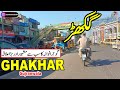 Ghakhar gujrannwala  ghakhar mandi gujranwla  history of ghakkhar city  usama naushahi vlog