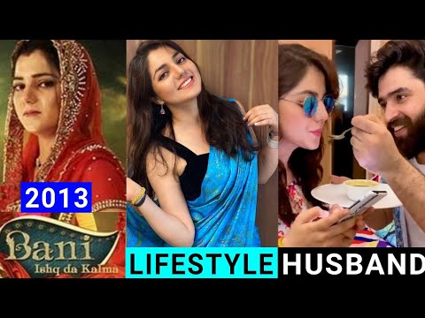 Neha Bagga Biography Lifestyle in Hindi  Bani tv serial actress  Tik tok star Resty Kamboj