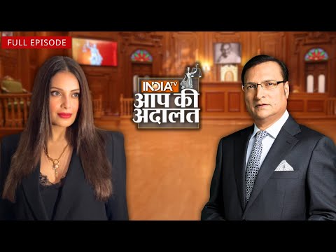 Bipasha Basu In Aap Ki Adalat: बिपाशा ने John Abraham के बारे में क्या कहा? | Rajat Sharma