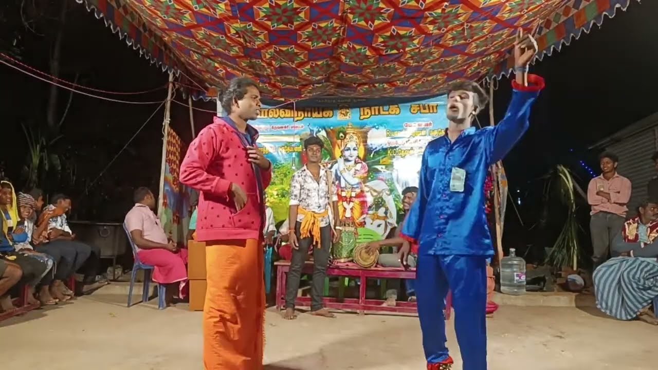 🛑 மகுட வரதன் தவம்..அரவான் சாபம் நாடகம் ✅ ஸ்ரீ பாலவிநாயக நாடக சபா | #therukoothu #koothu #ssv 💥🎉