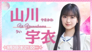 櫻坂チャンネルの配信のサムネイル画像