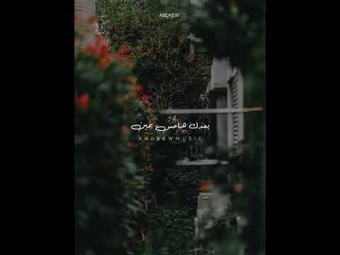 ده انا لما كنت بقول