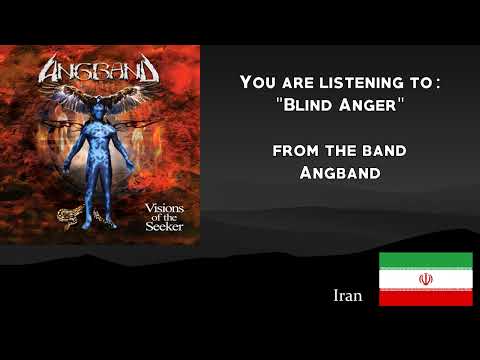 Angband — Angband - Blind Anger
