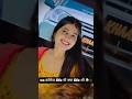 Priyanka Rawat New Short Video 🥰 #trending #viral #shorts #viralshorts