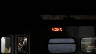 [臺鐵]-2018.8.26- 4026次區間快車 行先