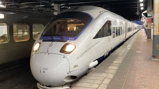 【4K】鹿児島本線 885系SM9編成 特急ソニック202号博多行き 小倉駅発車
