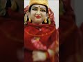 Durga #love