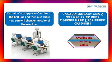 Class 8 Open Office Impress 1 - Learn computers - Computer Education Online & Free (In Oriya)