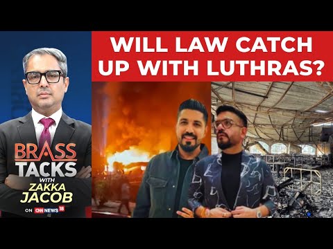 LIVE | Goa Fire Tragedy: Will Law Catch Up With Luthras? | IndiGo Crisis Eases, Airline Gets Away? Episode cover