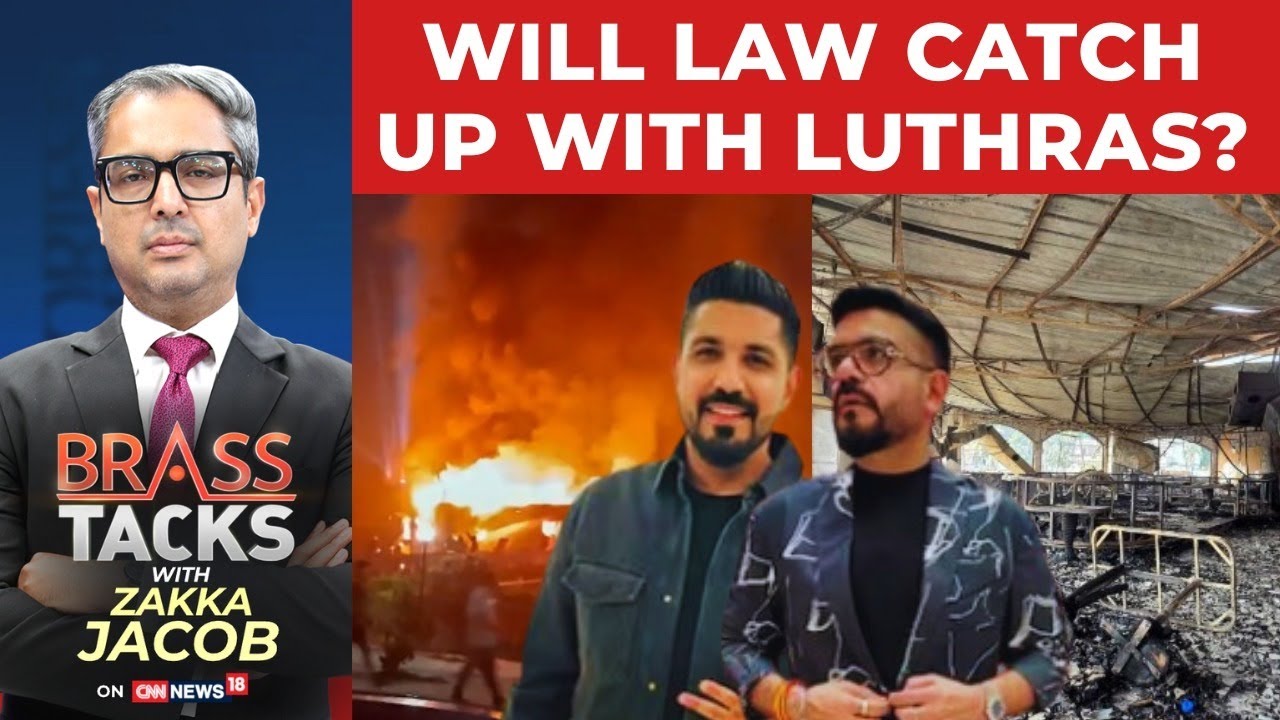 LIVE | Goa Fire Tragedy: Will Law Catch Up With Luthras? | IndiGo Crisis Eases, Airline Gets Away?