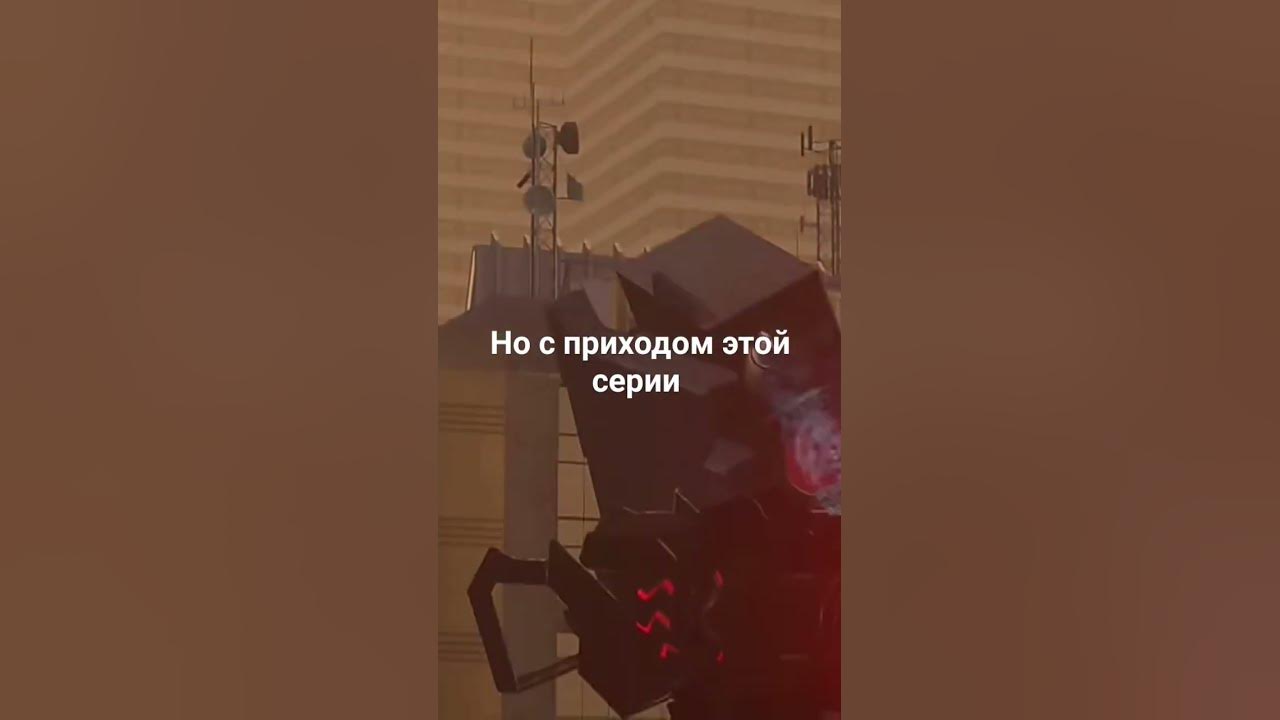 Будь хорошим мужчиной