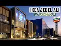 IKEA Jebel Ali: Largest in UAE 2020!!