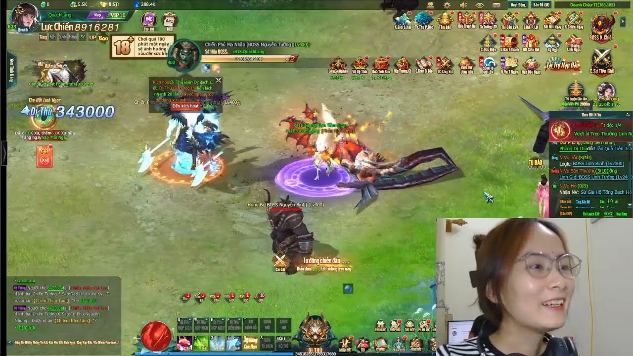 ShadowVerse | The Ship Is Fast In The Game